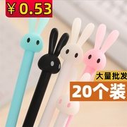 清新小兔子可爱中性笔创意韩国可爱水笔发批黑色笔芯学习文具用品