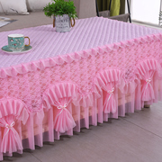 防滑茶几桌布套罩粉色客厅茶几垫盖巾电视柜盖布餐桌布家用茶几罩
