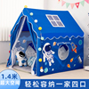 帐篷室内儿童男孩游戏小帐篷小孩家用小房子分床宝宝过家家玩具屋