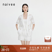 naivee纳薇24夏气质(夏气质，)知性通勤格纹肌理，双排扣翻领中袖西装外套