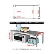 厨房分层储物架一层不锈钢架子微波炉置物架台面单层收纳层架储物