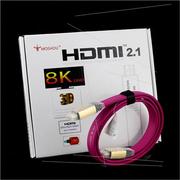 魔兽发烧级镀银HDMI线2.1版8K高清线4K@60Hz HDR i2s解码音频iis
