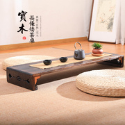 日式禅意茶桌实木榻榻米，小茶几茶室席地矮桌炕桌，家用炕几多功能凳