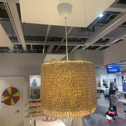 IKEA宜家列格林灯罩餐厅吊灯罩创意卧室落地灯罩北欧灯具配件