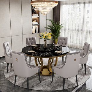 轻奢后现代大理石圆餐桌椅组合现代简约家用大小户型餐厅圆形饭桌