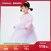 迪士尼ip巴拉巴拉童装儿童裙子，春秋女小童公主甜美网纱连衣裙