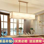 新中式茶室吊灯客厅中式灯具，中国风前台书房吧台，茶桌古典餐厅吊灯