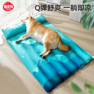 宠物冰垫夏季狗狗垫子睡觉用降温猫咪凉垫睡垫，狗窝凉席夏天用冰窝