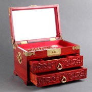 红木首饰盒带锁手饰品收纳盒大号，仿古中式珠宝，饰品收藏盒梳妆盒子