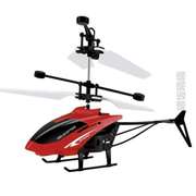 直升机遥控男孩摔悬浮女孩感应飞行器飞机无人机儿童玩具耐可充电