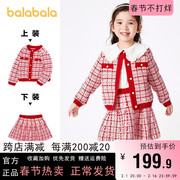 巴拉巴拉童装女童红色套装两件套儿童裙子春秋新年小童宝宝小香风