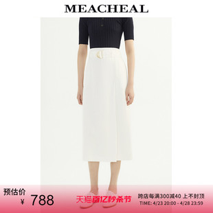 meacheal米茜尔夏季白色时尚，休闲三醋亚麻混纺，a型半身裙
