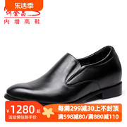 订做款何金昌增高鞋6.5CM男士商务正装内增高欧版皮鞋