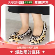 日本直邮repetto女鞋，高跟鞋芭蕾舞鞋豹纹，豹纹rougevifclev17