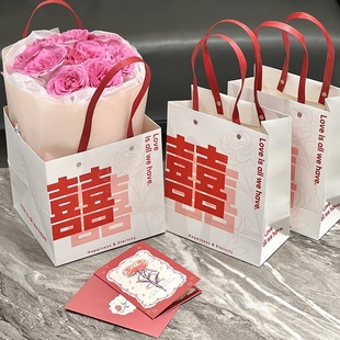 结婚囍字袋喜糖包装纸袋子伴手礼盒婚礼手提袋大号可制定