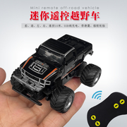 创新世界超小迷你型遥控越野车可充电动儿童玩具赛车男孩子小汽车