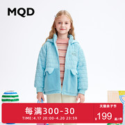 设计师系列mqd童装女童，连帽外套棉服，23冬装儿童保暖棉衣