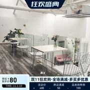 北欧蛋糕店餐桌白色漫咖啡厅，奶茶店桌椅组合甜品，餐饮简约网红清新