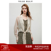 ylleelly纯色薄款外套，2024春夏透视感蝙蝠袖短款外披女
