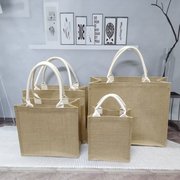 无印同款黄麻袋简易收叠购物袋日式简约手拎袋环保袋A6/A4麻布袋