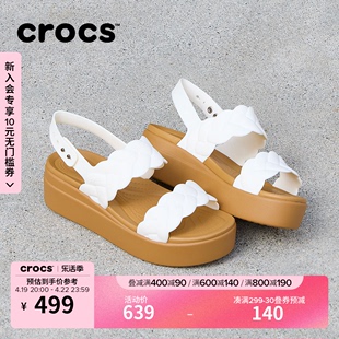crocs卡骆驰布鲁克林系列，编织厚底凉鞋户外坡跟鞋，女鞋209977