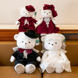 情侣婚纱抱抱熊毛绒玩具泰迪熊玩偶结婚礼物一对压床车头婚庆娃娃