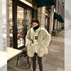 YUYEE_环保韩版宽松仿皮草外套女冬年轻款高级感保暖毛毛外套上衣
