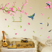 中国风墙贴纸卧室床头贴画客厅墙壁装饰自粘墙纸壁纸墙画喜鹊桃花