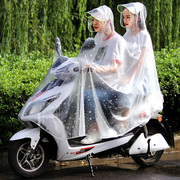 电动车雨衣透明加厚加大摩托自行车，男女成人双人单人母子防水雨披