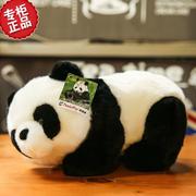 萌熊猫公仔礼盒装四川成都熊猫基地纪念品小号毛绒玩具圣诞节礼物