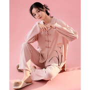 2024女士睡衣春秋季纯棉长袖粉色新中式中国风家居服大码套装