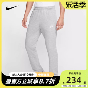 耐克长裤男裤裤宽松针织直筒裤灰色卫裤BV2714-063