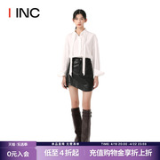 ANNENONO 设计师品牌 IINC 23AW不规则设计A字半身皮裙
