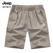 jeep吉普中裤潮流工装运动短裤男士五分夏季沙滩休闲直筒短裤