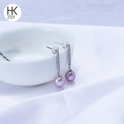 珍世缘(珠宝)紫色长款淡水，珍珠耳坠耳环，s925银时尚款耳钉耳饰女