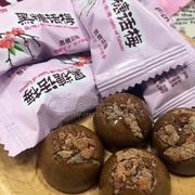 香港金东洋(金东洋)恋园台湾风味黑糖话梅话梅糖，硬糖喜糖250g克两包
