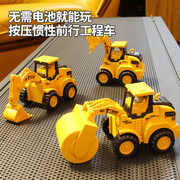 儿童按压小汽车玩具挖掘机，挖土机压路机回力工程车套装男孩2-3岁5