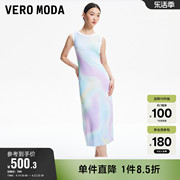 Vero Moda奥莱针织连衣裙2024夏季渐变彩色无袖气质中长裙子