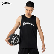COURTMAN运动背心男夏季篮球跑步健身速干透气美式无袖篮球训练服