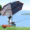 姜太公金威钓鱼伞2.4米大钓伞，加厚万向伞防晒防紫外线防雨伞鱼伞