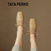 TATA PERKO联名2024年圆头系带皮鞋女秋季平底不磨脚百搭单鞋