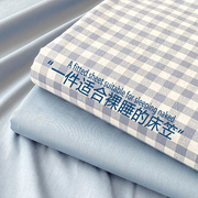 速发水洗棉床笠单件格子床罩非全棉纯棉夏季款床垫防尘保护罩床单