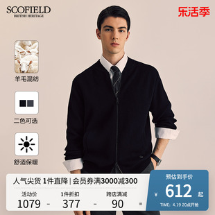 scofield男装春季羊毛，混纺舒适休闲拉链长袖，开衫外套针织衫