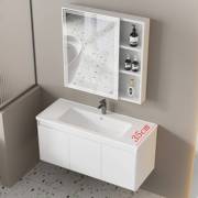 2023适用于304不锈钢浴室柜组合陶瓷一体盆极窄35厘米/40cm宽小户
