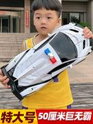 特大号变形遥控汽车电动金刚机器人兰博基尼男孩儿童玩具跑车警车