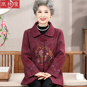 中老年人春装女奶奶毛呢外套中老年妈妈呢子衣服老太太春装上衣服