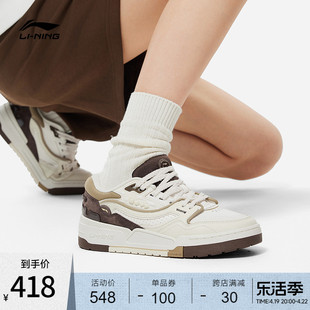 李宁休闲鞋女鞋001btc舒适软弹板鞋滑板鞋经典，时尚低帮运动鞋