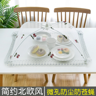 大号饭菜罩子防苍蝇盖菜罩折叠可拆洗餐桌罩剩菜，食物小号防尘饭罩