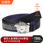 VERSACE 范思哲 男士皮革双面板扣式腰带皮带 DCU6705 DVSAHS