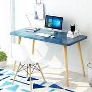 高端电脑桌台式书桌简易40公分宽的45一米长的1米2100cm1.2m70办